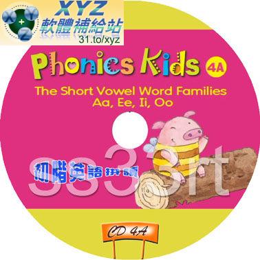 初階英語 拼讀系列 Phonics Kids 短母音音組和混合音音組 01 英語發音 英文語言字幕版(幼兒教學)(DVD版)(適用任何家用DVD播放機)(另有電子書CAI3162請另行選購)